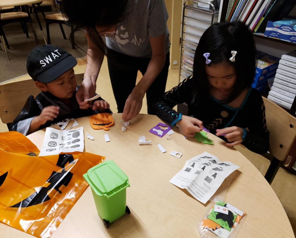 Early Childhood Education